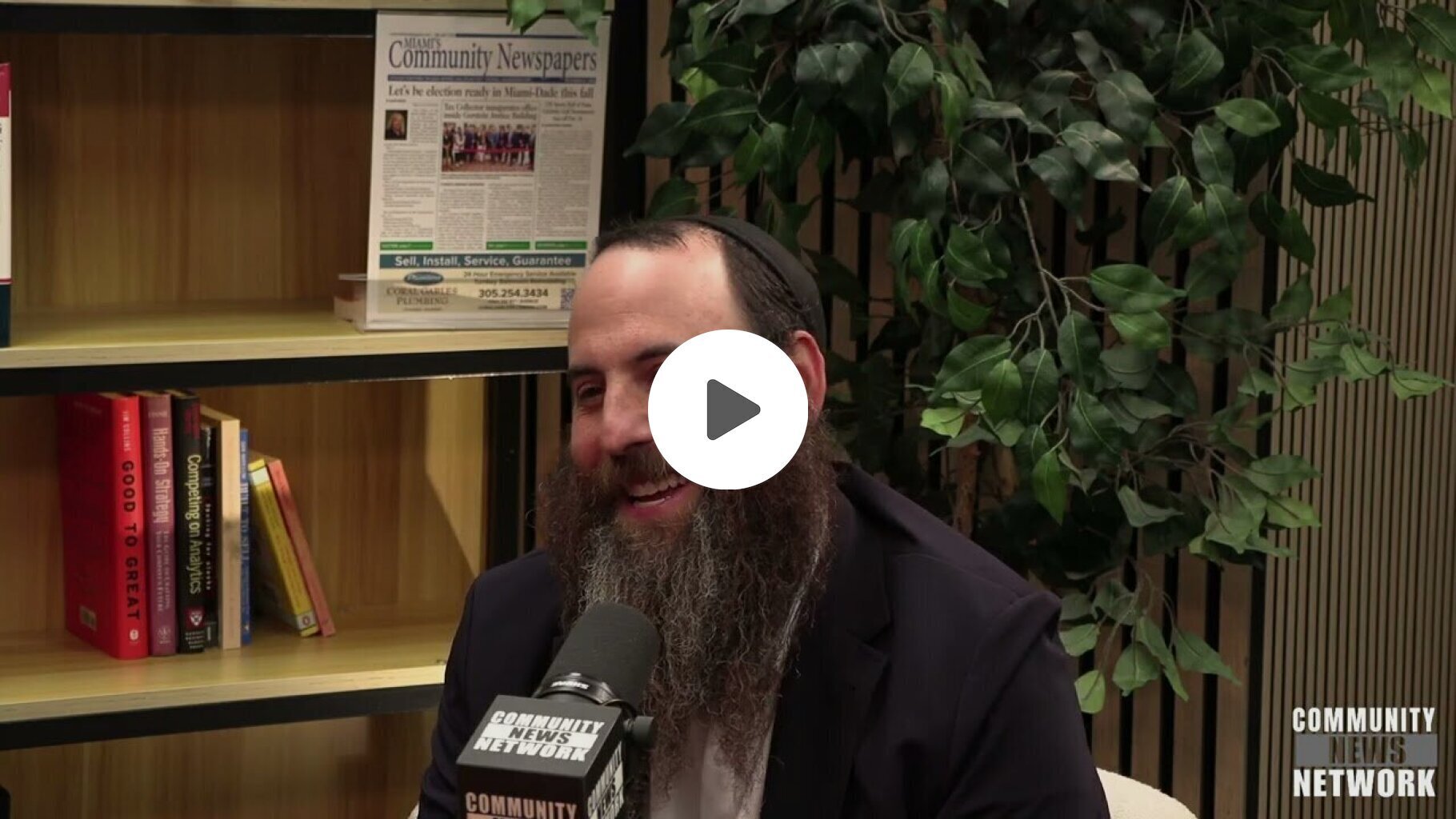 Michael Miller & Rabbi Ari Werbler on Doing Good, Faith, and Scripture | Chabad of Southwest Miami