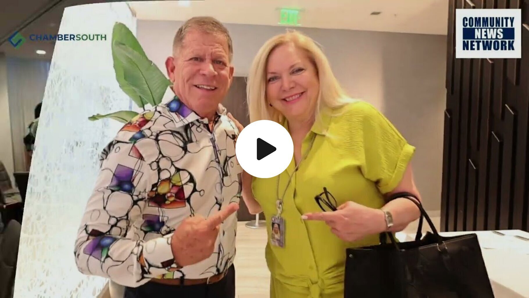 Women Who Shape Miami: A ChamberSouth Leadership Luncheon
